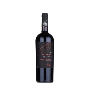 Vin Rosu Conde Jose Cabernet Sauvignon 0.75L