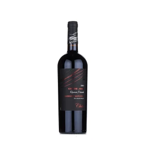 Vin Rosu Conde Jose Cabernet Sauvignon 0.75L